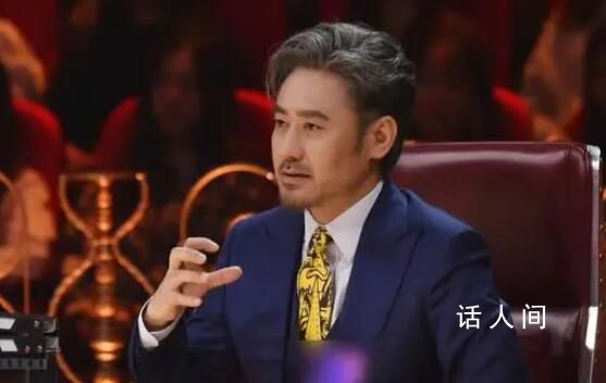 吳秀波及其公司被強執4.66億 執行法院為江蘇省高級人民法院