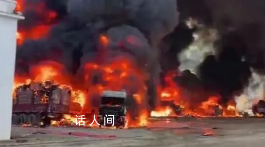 中緬邊境一運輸站起火:疑武器爆炸