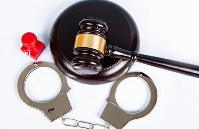 “母親弒女”案一審宣判 判處有期徒刑十年