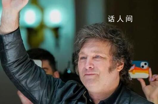 米萊提名的央行行長“提前跑路” 阿根廷新總統誓言炸掉央行