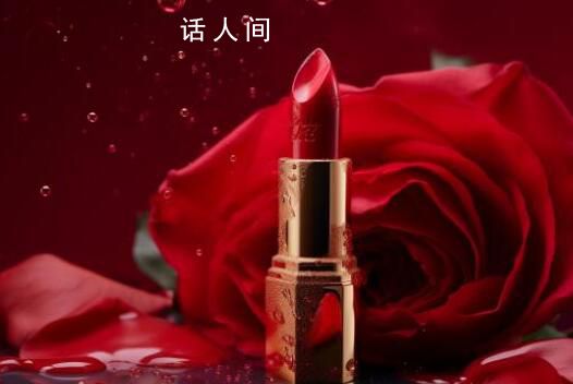 女子惡意退貨被判賠商家2000 女子退貨被拒4個月狂退277支口紅