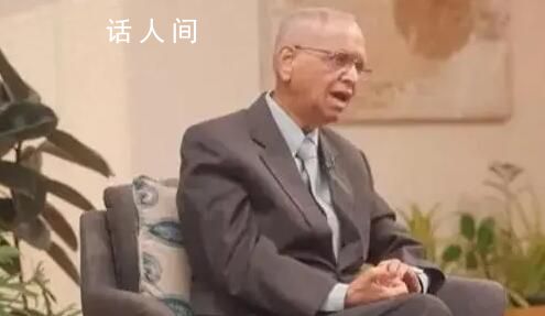 印富翁再號召年輕人每周工作70小時 印度是世界上工作效率最低的國家之一