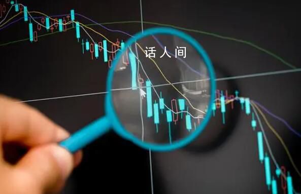 證監會回應“杭州30億私募跑路” 多家上市公司公告踩雷