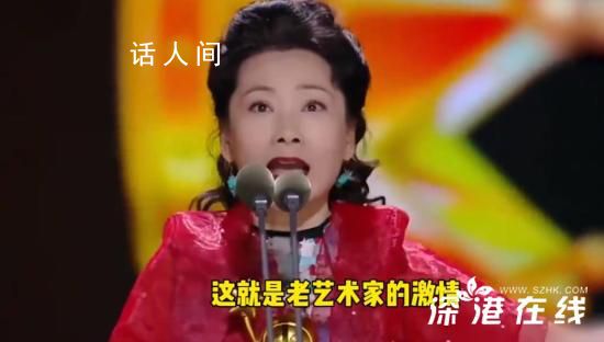 何賽飛尖叫之夜現(xiàn)場尖叫 順便教了大家如何運用越劇戲腔尖叫