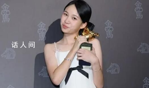 12歲林品彤獲金馬獎影后 成為金馬獎史上最年輕的影后得主