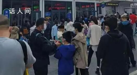 兒科就診高峰會持續到何時?全國多地醫療機構正在經歷就診高峰