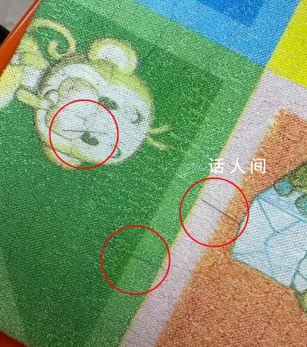 黑龍江大學食堂坐墊現多根細針 回應：是衣服意外掉落的別針