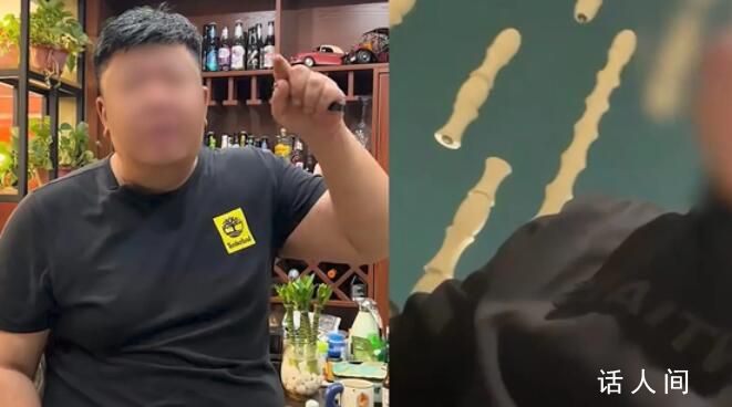 男子稱搓澡時因身材胖遭技師嘲笑 回應：已對相關工作人員進行了罰款處理