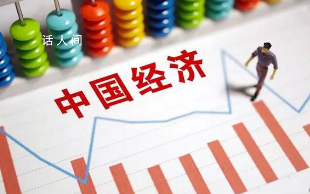 專家稱刺激消費(fèi)不能拔苗助長(zhǎng) 房地產(chǎn)穩(wěn)定對(duì)經(jīng)濟(jì)修復(fù)至關(guān)重要