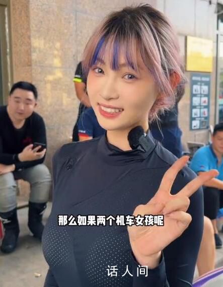 痞幼3個月廣告收入約為1620萬 一年或高達6480萬