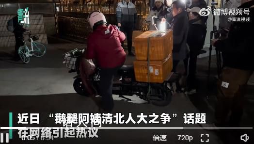 鵝腿阿姨憑什么讓三大高校爭搶 鵝腿阿姨為什么火了