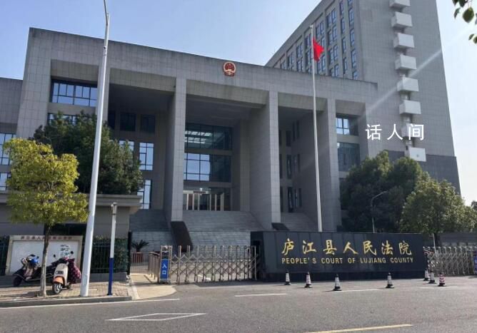 杭州女童墜亡案:保姆女兒反訴雇主