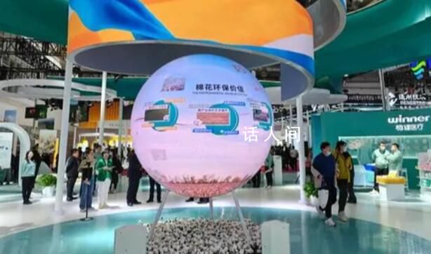 鏈博會上“鏈”什么? 將推動上中下游銜接大中小企業融通產學研用協同及中外企業互動