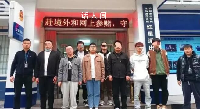 警方掃黃前臺通風報信:444全員開跑