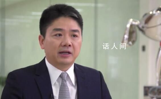 京東市值一年蒸發700億 京東為何到今天的地步?