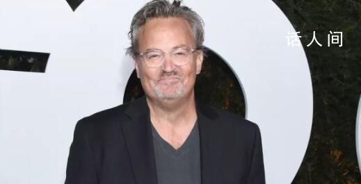 “錢德勒”家人宣布捐出其8.5億遺產(chǎn) 幫助那些與馬修一樣患有疾病的人