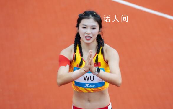 吳艷妮:辛苦訓(xùn)練不是為了當(dāng)網(wǎng)紅