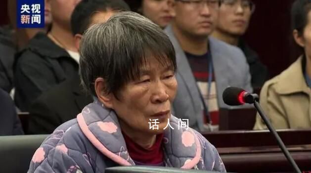 楊妞花稱不接受余華英任何道歉 希望二審法院維持原判