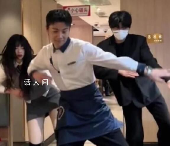 海底撈跳科目三顧客嫌吵起沖突報(bào)警 雙方口角升級(jí)