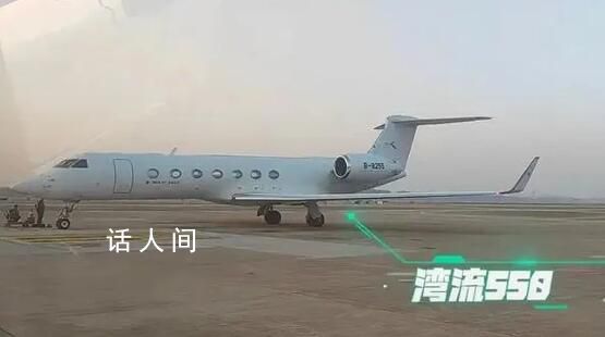 女子車禍當(dāng)?shù)毓珓?wù)員獻(xiàn)血? 丈夫發(fā)聲