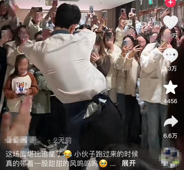 央廣網評“科目三”刷屏全網 有人直呼贏麻了有人吐槽辣眼睛