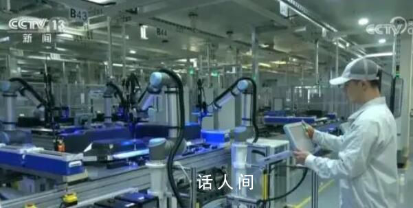 11月份經(jīng)濟運行總體平穩(wěn) 新動能行業(yè)生機勃勃增長較快