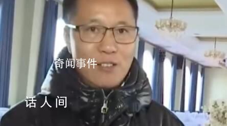 杜小華回憶解清帥被找回過程 突破時間就用了一小時