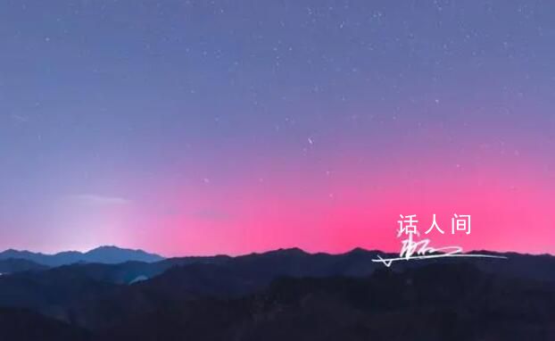 下周一或發生小到中等地磁暴 受太陽冕洞高速太陽風和12月1日CME的共同影響