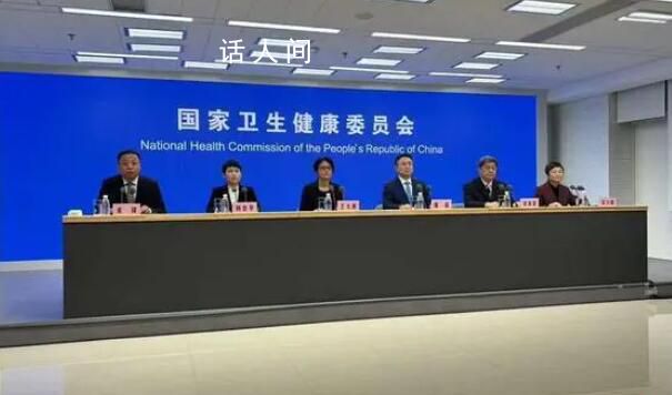 中疾控:建議盡早接種流感疫苗