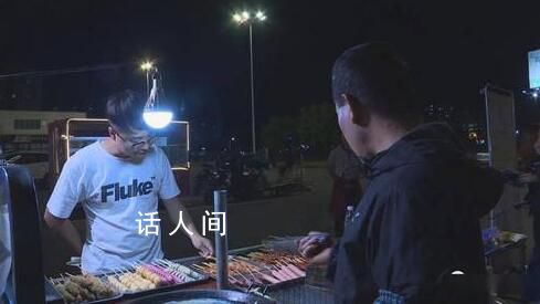 英德擺地攤怎么樣 英德擺地攤市場一覽表