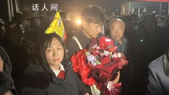 兒子和富豪父親相認(rèn)稱沒反應(yīng)過來 需要一些時(shí)間慢慢適應(yīng)