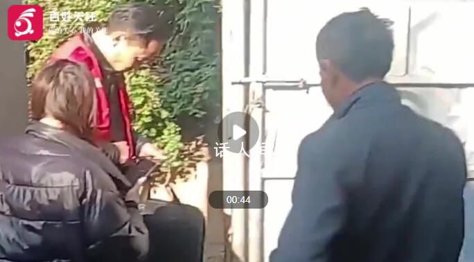 網格員多次入戶糾正“蹲地吃飯” 文明辦：該做法是為了糾正陋習