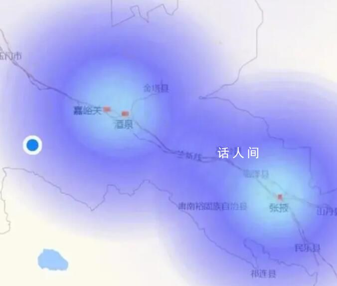 云南芒市5.0級(jí)地震:高樓搖晃十余秒
