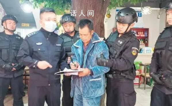 張承禹案件原因是什么 2009.8.2張承禹案件