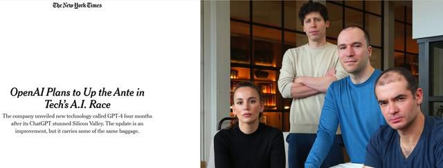 OpenAI內訌細節曝光 4人核心團隊決裂