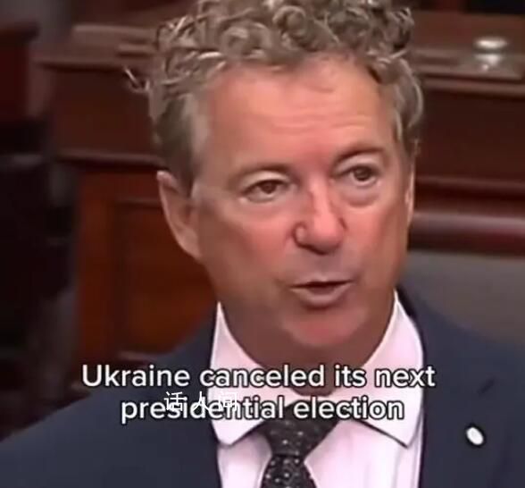 基輔市長“指桑罵槐”?內(nèi)涵烏克蘭總統(tǒng)澤連斯基