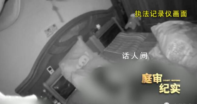 小夫妻花上百萬買房得知是兇宅 這間公寓房里到底發生了什么事情