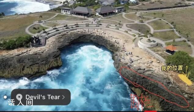 女子巴厘島打卡惡魔的眼淚險喪命 被拍倒在礁石造成多處受傷 