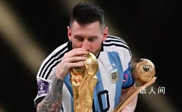 梅西坦言39歲無法征戰世界杯 自己大概率不會參加下一屆世界杯