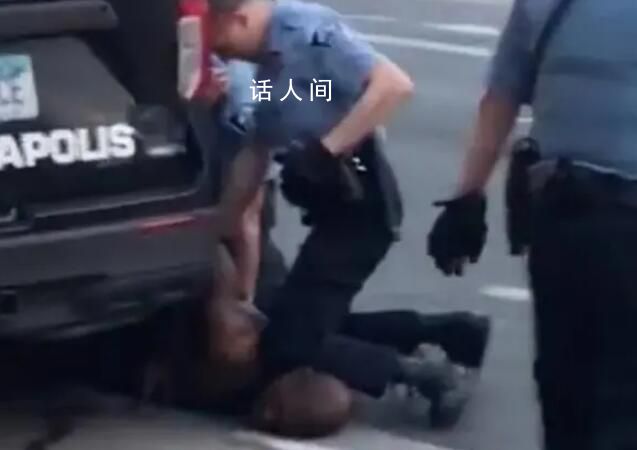 跪殺非裔男子的美前警察被刺22刀 檢方將以謀殺未遂等罪名起訴肇事者