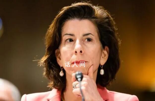 美國商務部長點名英偉達 我第二天就會采取控制措施