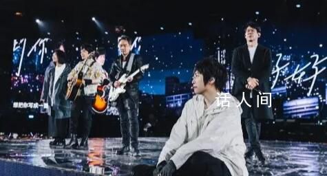 五月天再被錘假唱 媒體聯(lián)系均無回應(yīng)