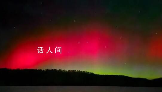 2024中國或?qū)⒂瓨O光觀測最佳時期 太陽活動峰值或?qū)⑻崆爸?024年