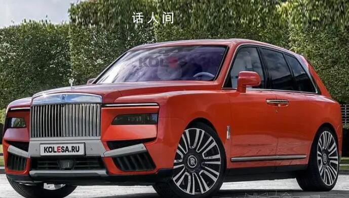 勞斯萊斯新庫里南曝光 目前已在海外道路開啟道路測試