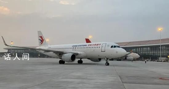 東航故障航班發動機葉片疑斷裂 備降廈門高崎機場