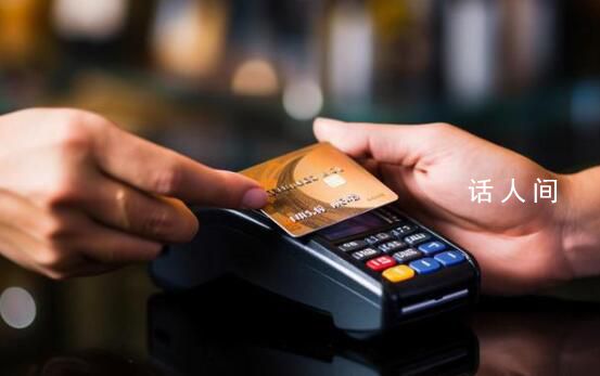 高盛與蘋果“分手”內幕曝光 高盛正尋求擺脫與蘋果的交易