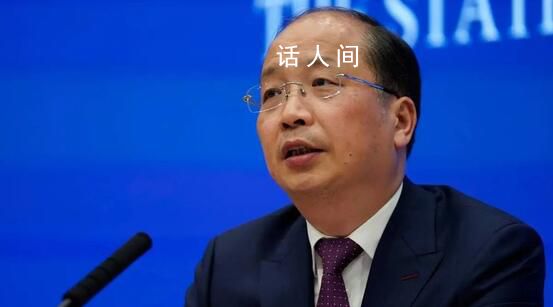 易會滿專訪釋放三大政策信號 資本市場將如何落實