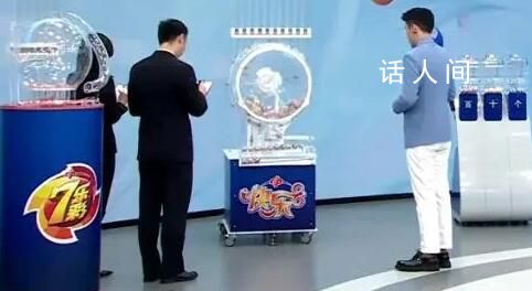 坐等福彩中心2億得主現身 大獎得主今日是否會再次現身