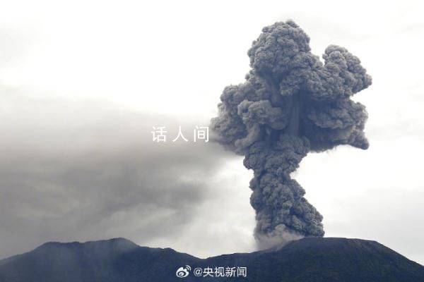印尼26名登山者遇火山噴發僅3人生還 目前遇難者人數為23人