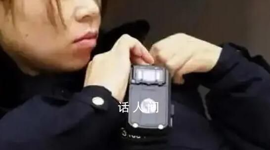 江蘇一大學擬用執法記錄儀查寢 曾發生查寢后學生稱財物丟失